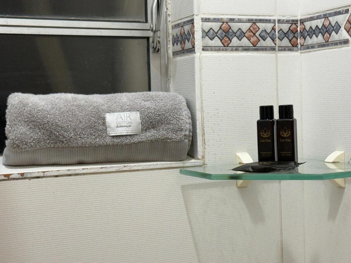 Botafogo - Metro Shopping Apartamento